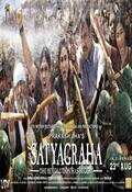 Satyagraha