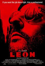 Léon: The Professional