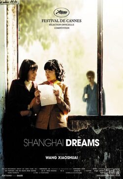 Poster Shanghai Dreams