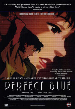 Poster Perfect Blue