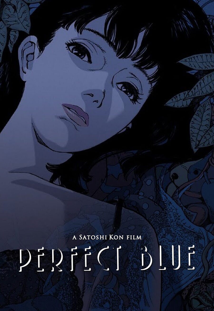 Poster of Perfect Blue - Internacional