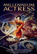 Millennium Actress