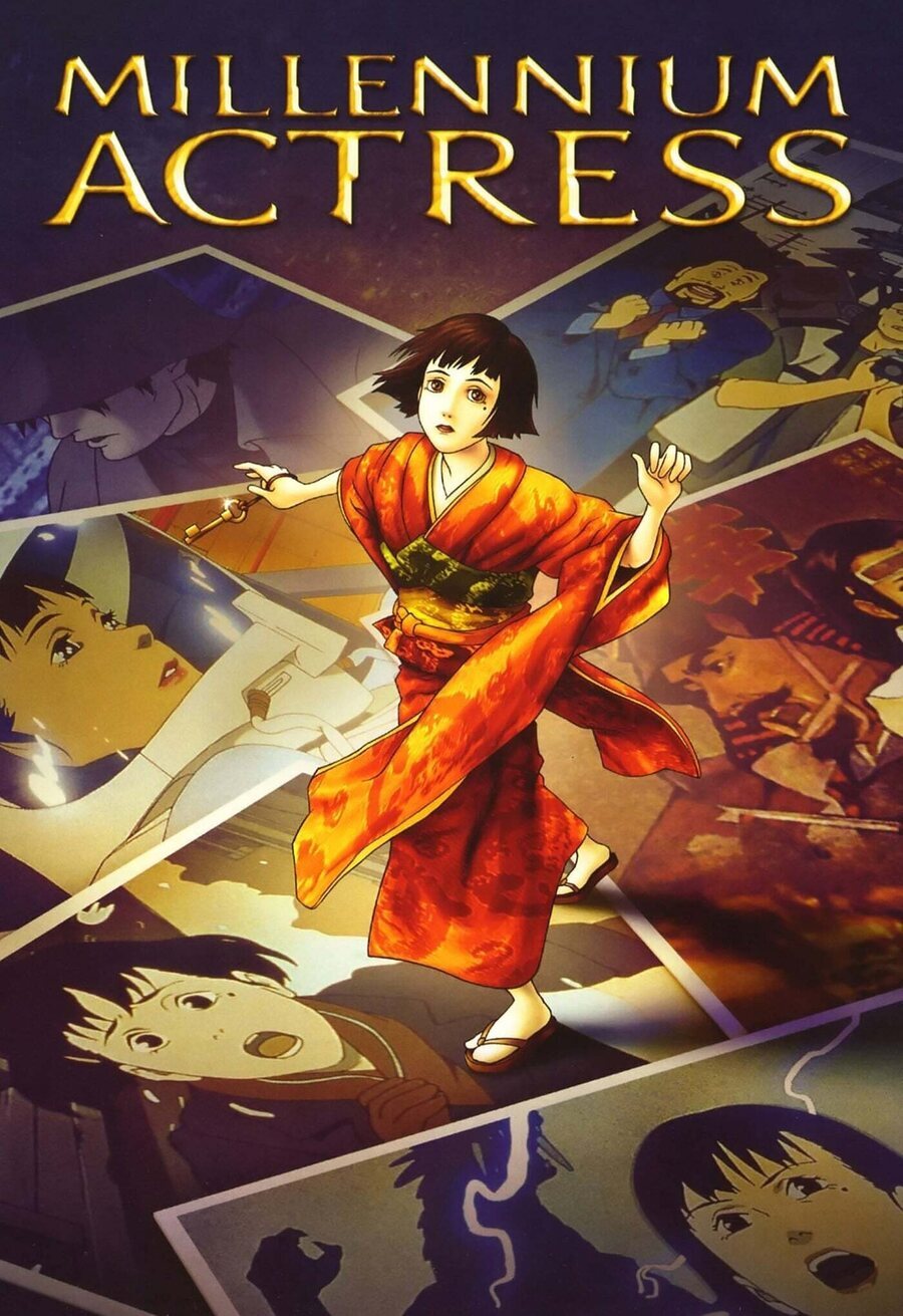 Poster of Millennium Actress - Internacional