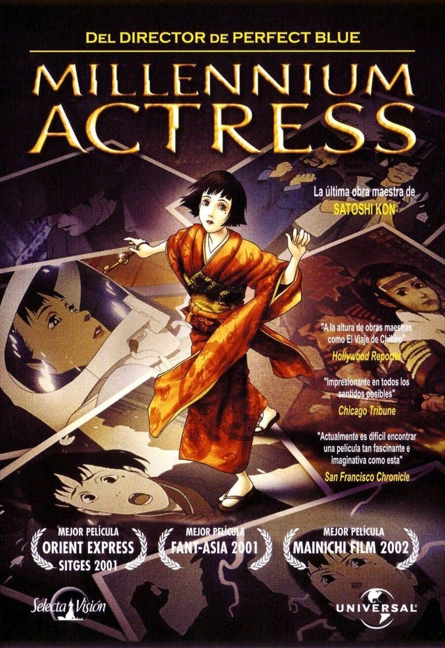Poster of Millennium Actress - España #1