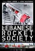 The Lebanese Rocket Society