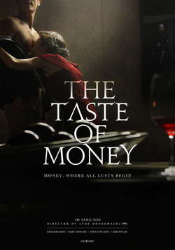 Poster The Taste of Money