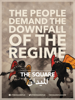 Poster The Square