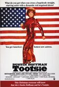 Poster Tootsie