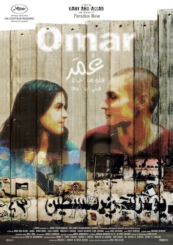 Poster of Omar - EEUU