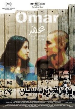 Poster Omar