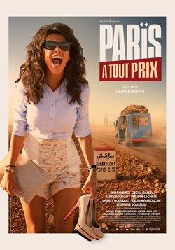 Poster Paris on Perish
