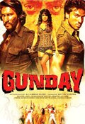 Gunday