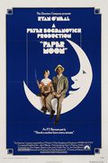 Poster Paper Moon