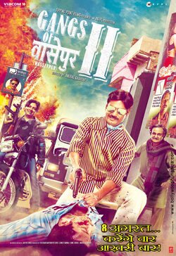 Poster Gangs of Wasseypur. Part 2