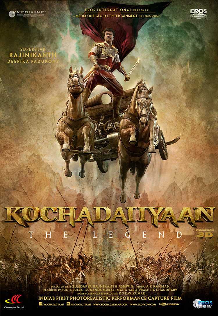 Poster of Kochadaiiyaan - Reino Unido