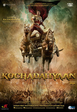 Poster Kochadaiiyaan
