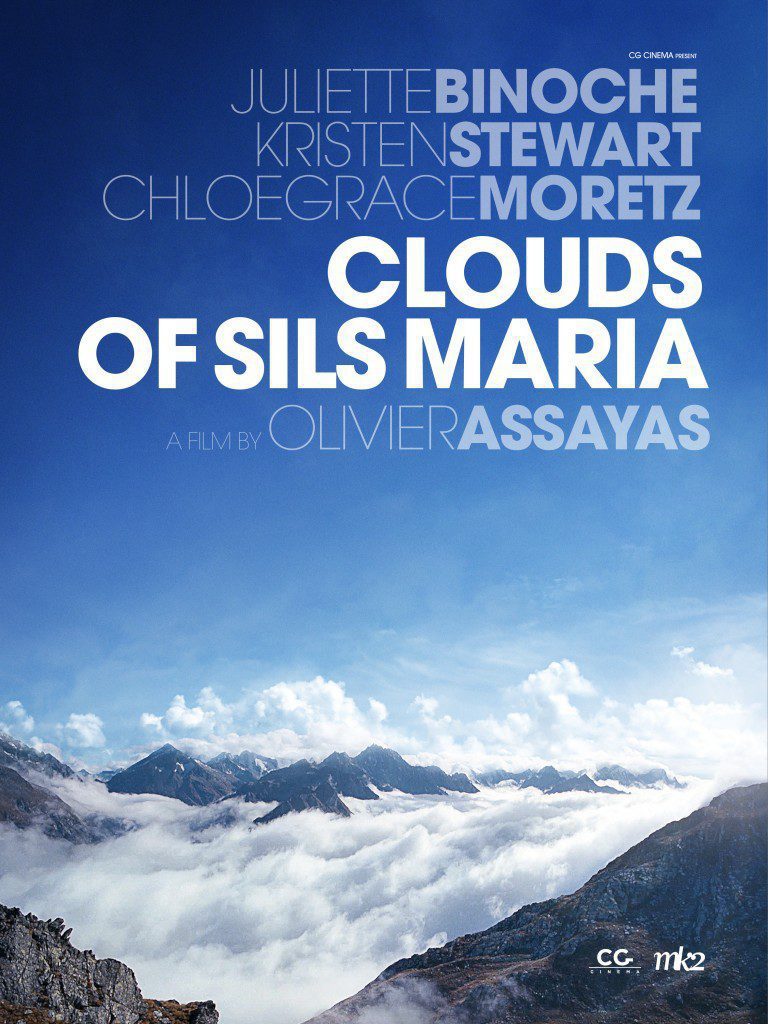 Poster of Clouds of Sils Maria - Francia