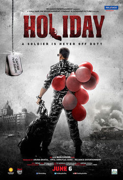 Poster Holiday - A Soldier Is Never Off Duty