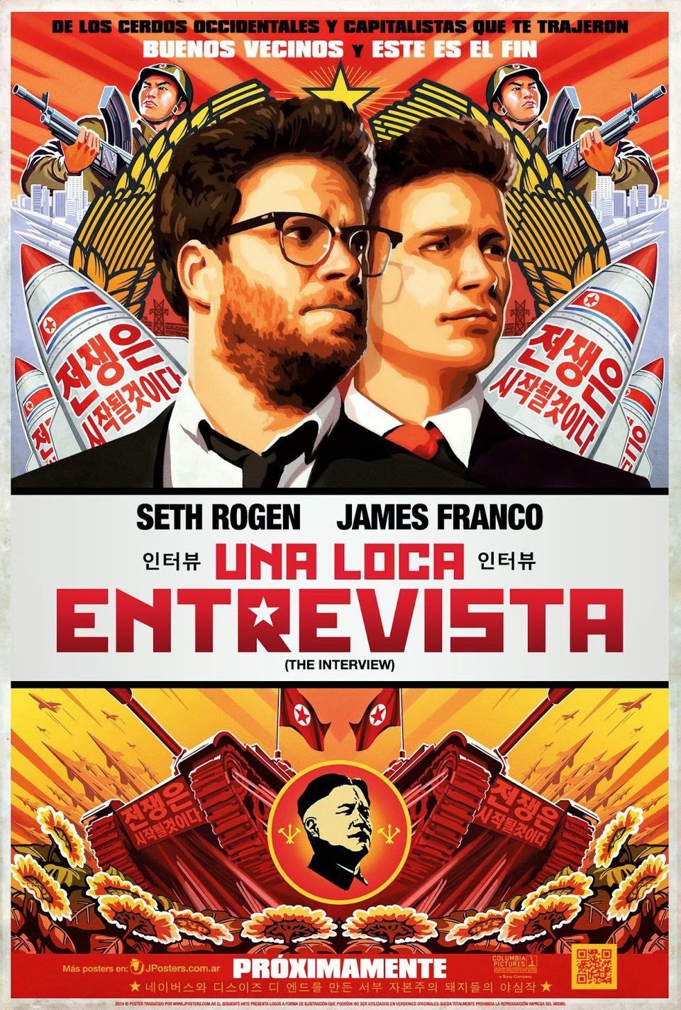 Poster of The Interview - México