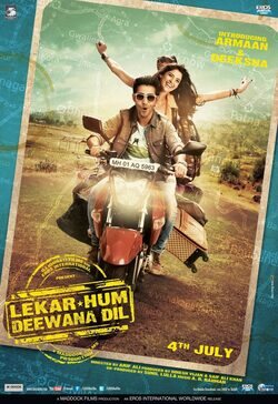 Poster Lekar Hum Deewana Dil