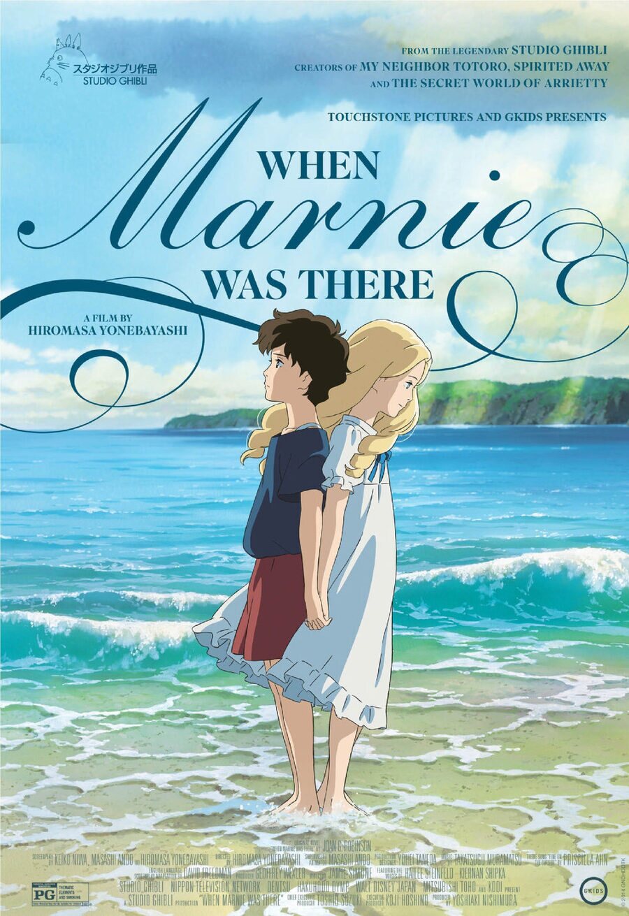Poster of When Marnie Was There - Estados Unidos