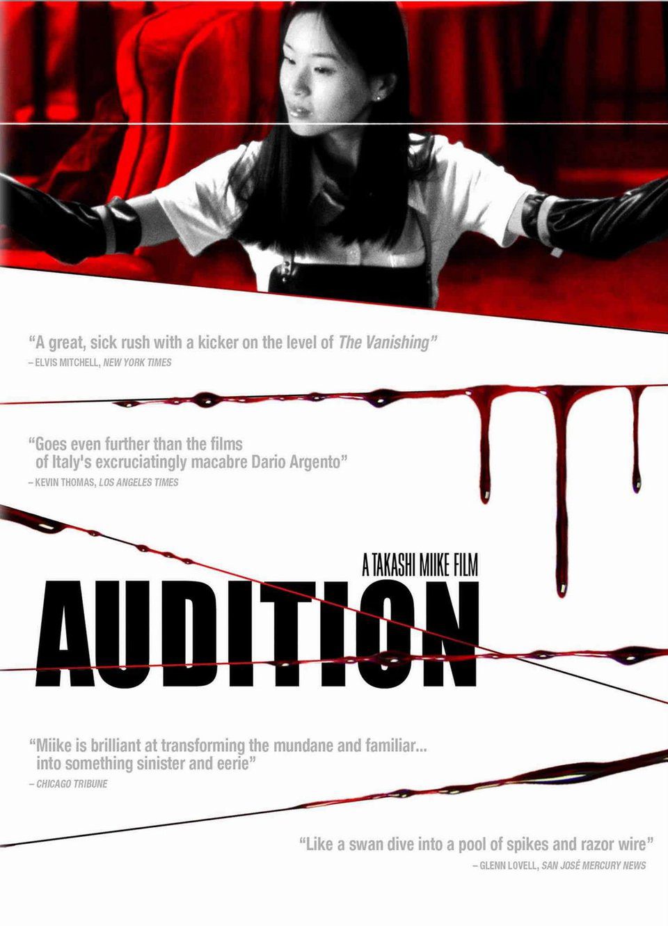Poster of Audition - Estados Unidos