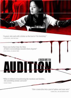 Poster Audition