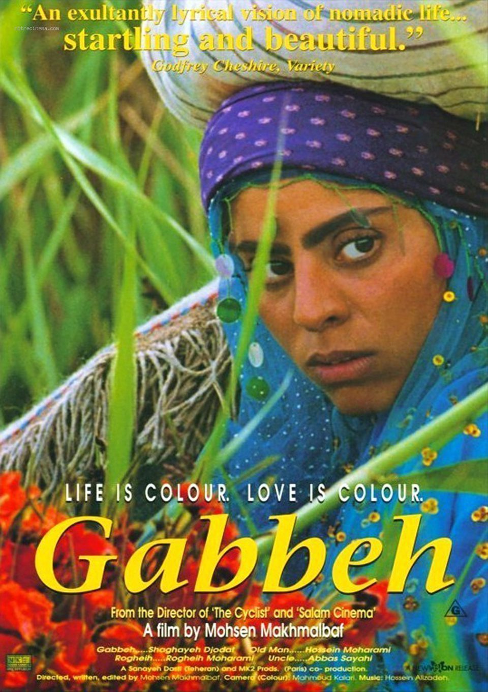 Poster of Gabbeh - Estados Unidos