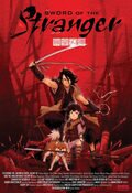 Sword of the Stranger