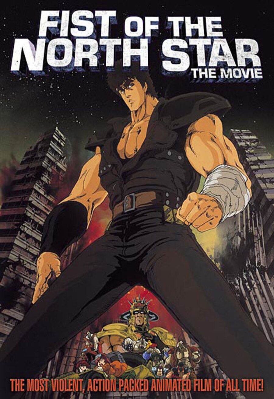 Poster of Fist of the North Star - Estados Unidos