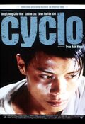 Poster Cyclo