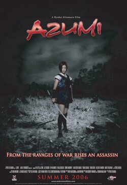 Poster Azumi