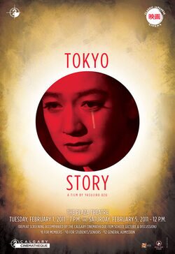 Poster Tokyo Story