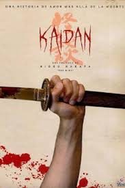 Poster of Kwaidan - Japon