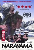 Poster The Ballad of Narayama