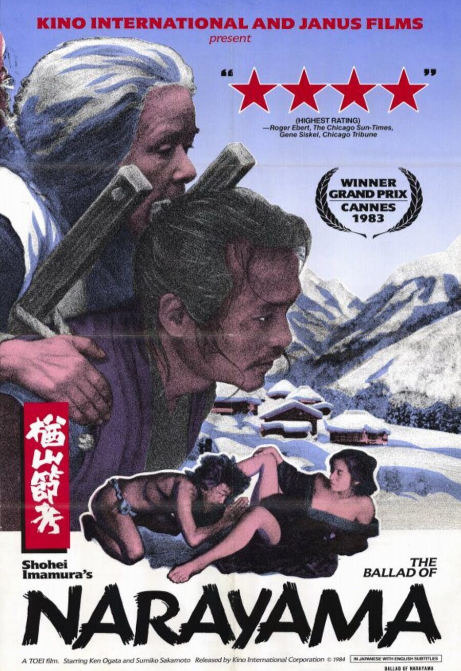 Poster of The Ballad of Narayama - Estados Unidos