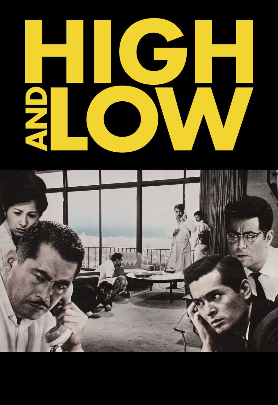 Poster of High and low - Estados Unidos