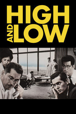 Poster High and low