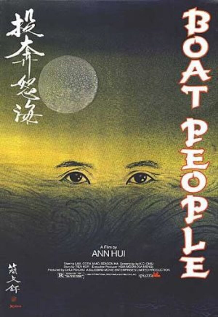 Poster of Boat People - Estados Unidos