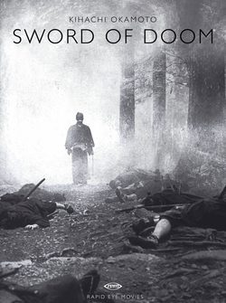 Poster Sword of Doom