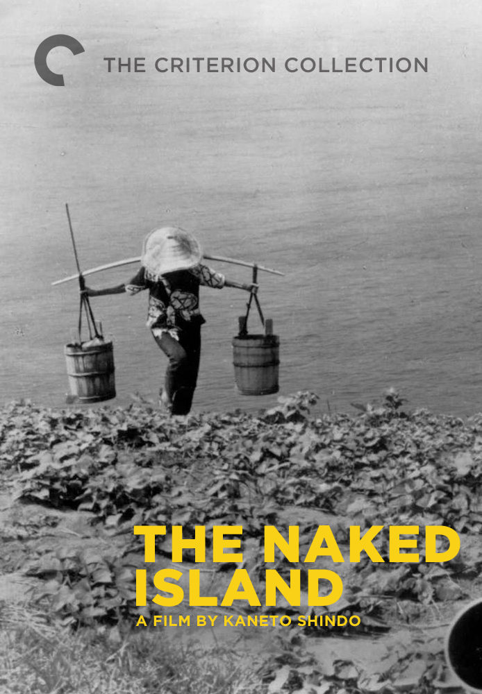 Poster of The Naked Island - Estados Unidos