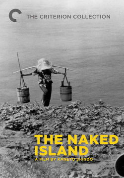 Poster The Naked Island
