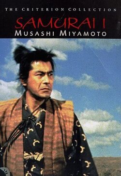 Poster Musashi Miyamoto Conclusion: Ganryu Island Duel