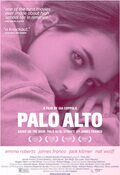 Poster Palo Alto