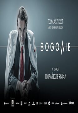 Bogowie