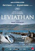 Poster Leviathan