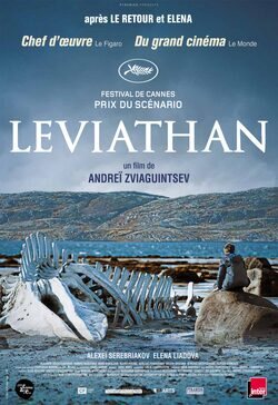 Leviathan