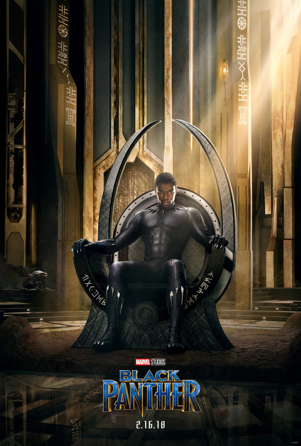 Poster of Black Panther - 
