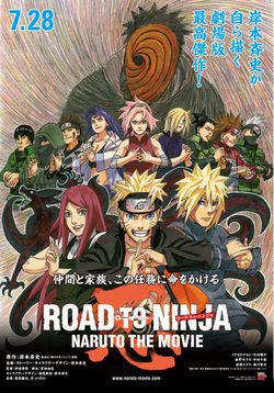 Poster Road to Ninja: Naruto the Movie