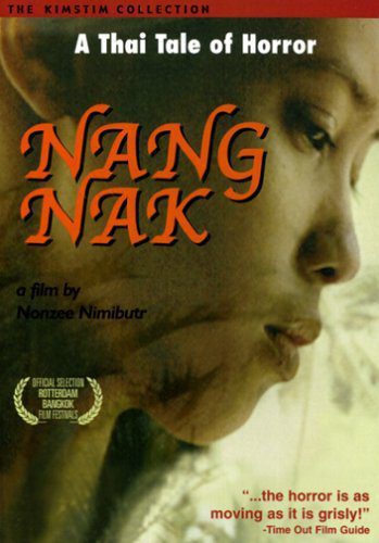 Poster of Nang Nak - Estados Unidos